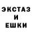 Кетамин VHQ B1VZE