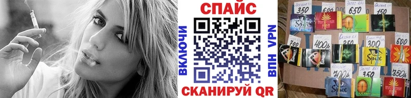 БУТИРАТ BDO  Купить закладки  Буйнакск 