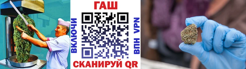 Cannafood марихуана  Купить где  Буйнакск 