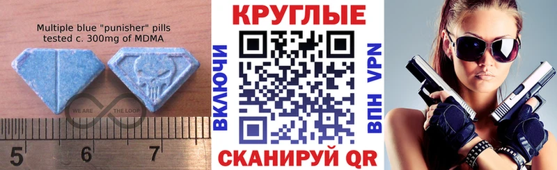Купить где  Буйнакск  Экстази бентли 