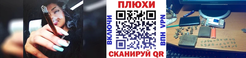 Купить  Буйнакск  ГАШИШ убойный 