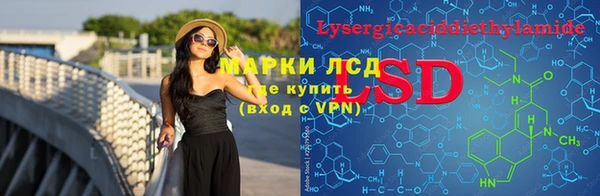 apvp Киреевск