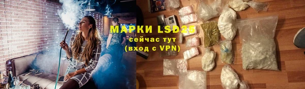 apvp Киреевск