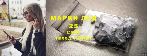скорость Кинешма