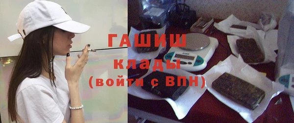 PSILOCYBIN Киренск