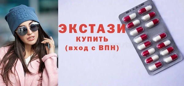 скорость Кинешма