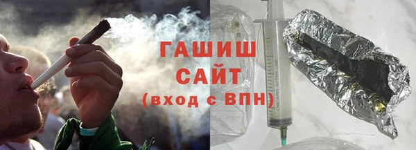 PSILOCYBIN Киренск