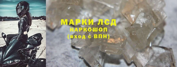 apvp Киреевск