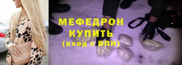PSILOCYBIN Киренск