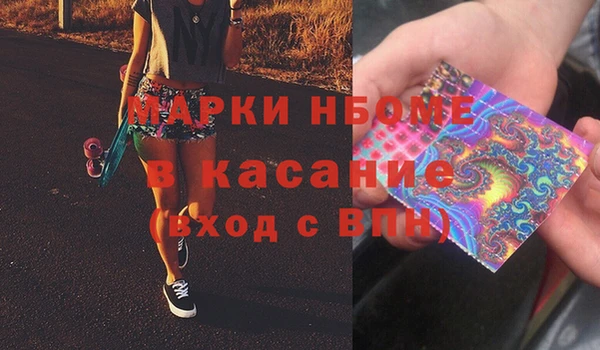 PSILOCYBIN Киренск