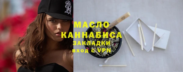 PSILOCYBIN Киренск