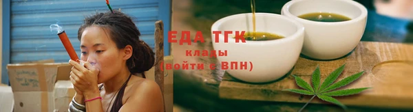 apvp Киреевск