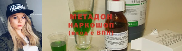 PSILOCYBIN Киренск