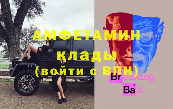 apvp Киреевск
