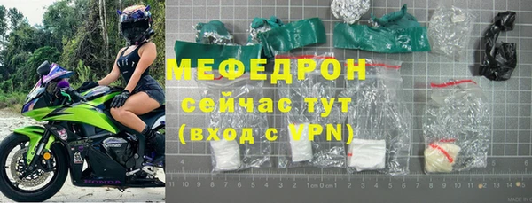 PSILOCYBIN Киренск