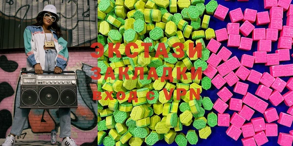 apvp Киреевск