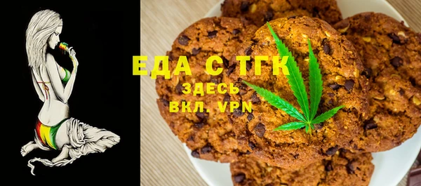 скорость Кинешма