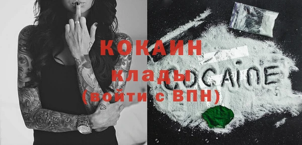 apvp Киреевск
