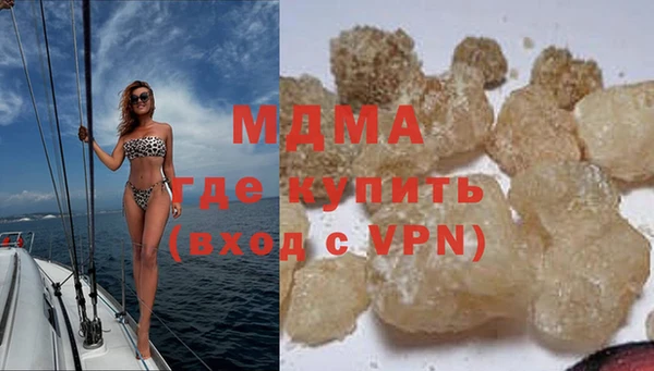 PSILOCYBIN Киренск