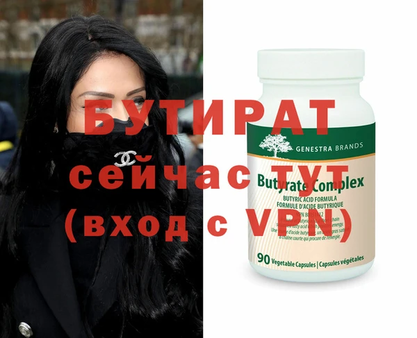 скорость Кинешма