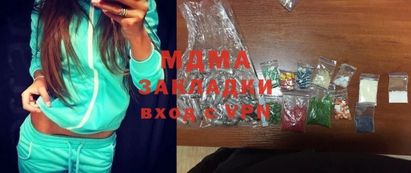 PSILOCYBIN Киренск