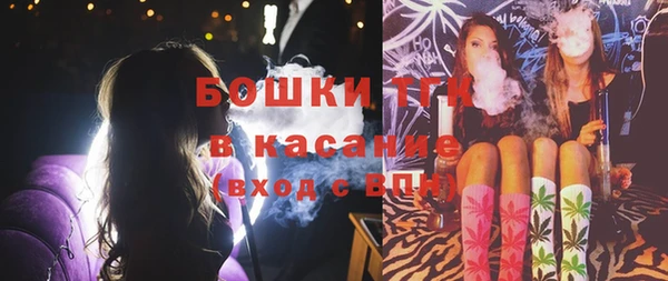 скорость Кинешма