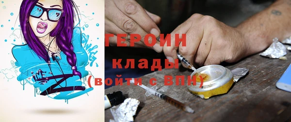 скорость Кинешма