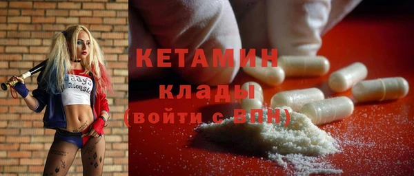 apvp Киреевск