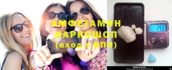 apvp Киреевск
