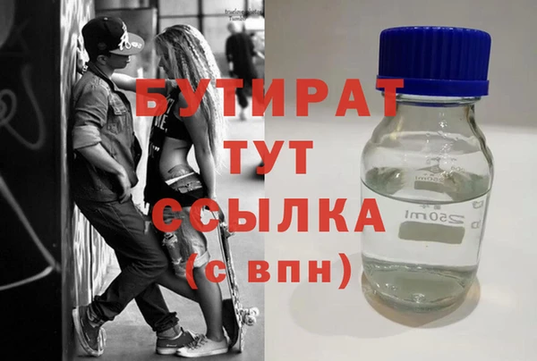 скорость Кинешма