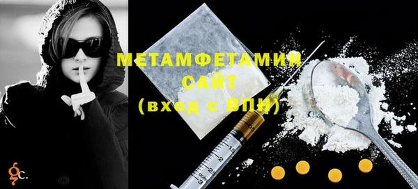apvp Киреевск